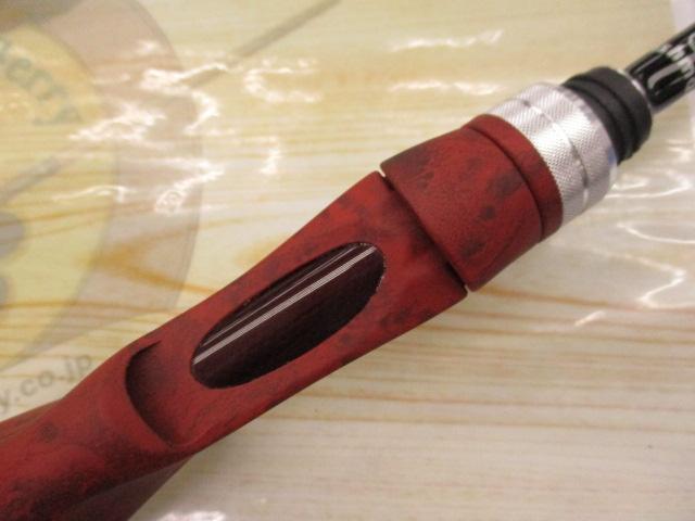 ビームス インテ 7.7UL