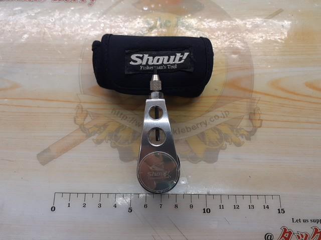 ﾗｲﾄﾎﾞﾋﾞﾝﾉｯﾀｰ