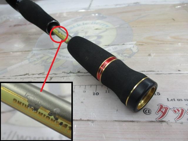 デストロイヤー F1・1/2-66ti(エヴォルジオン)クロウグラスプ