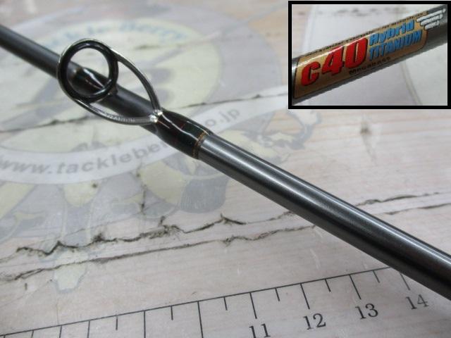 デストロイヤー F1・1/2-66ti(エヴォルジオン)クロウグラスプ