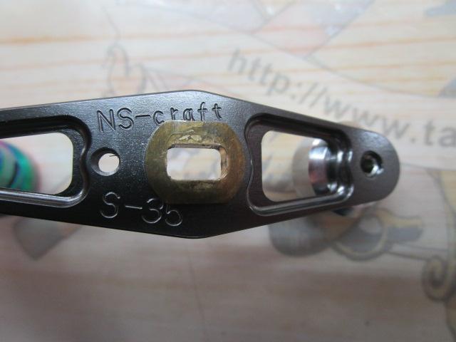 ﾊﾟﾜｰﾊﾝﾄﾞﾙROBOｼﾘｰｽﾞS35A