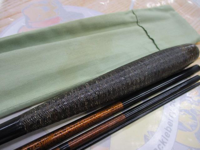 二代目荒法師 9