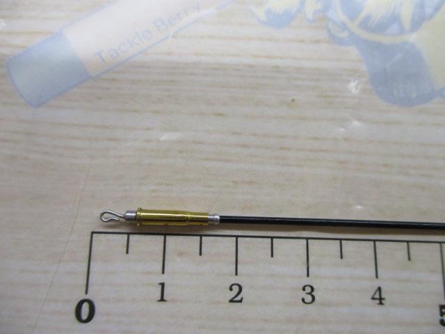 二代目荒法師 9