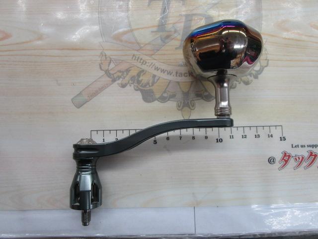 パワーアーム98 シマノ右8000/14000