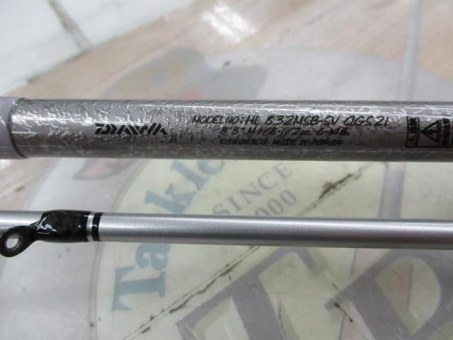 ﾊｰﾄﾗﾝﾄﾞ HL832MSB-SV AGS21