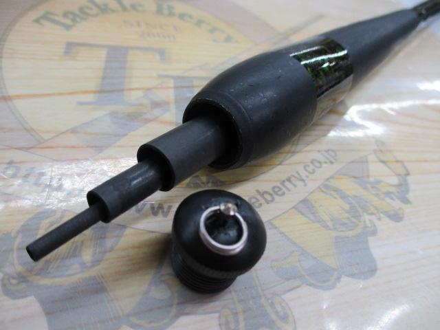 弐作目翔仙景硬調13振出