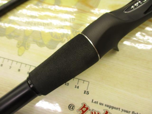 23ディアルーナ B80H