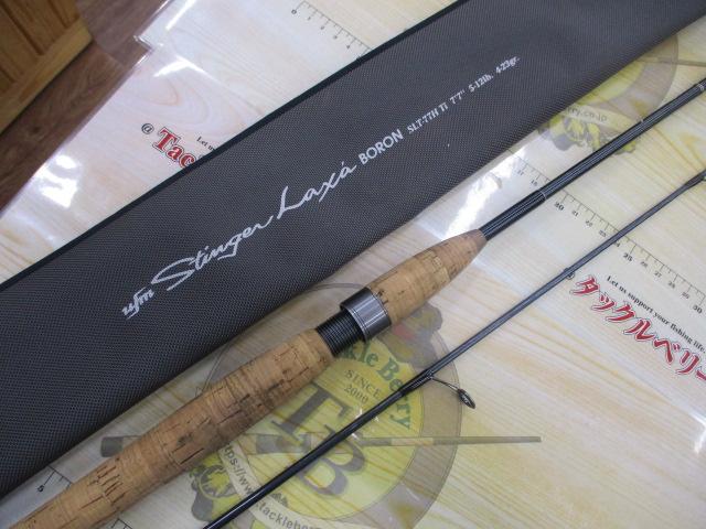スティンガーラックス ボロン SLT-77H-Ti