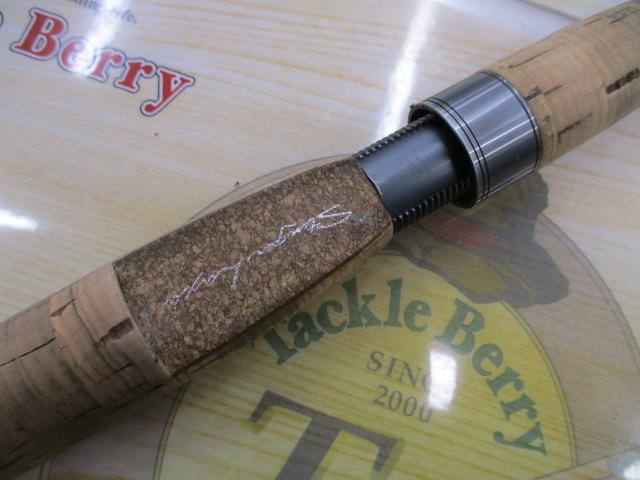 スティンガーラックス ボロン SLT-77H-Ti