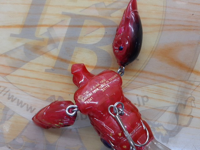 【ｾｯﾄ商品】ｸﾞﾗﾝﾀﾞｰ武蔵3点ｾｯﾄ