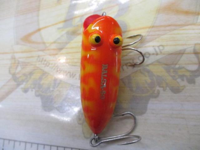 アンクルスミス