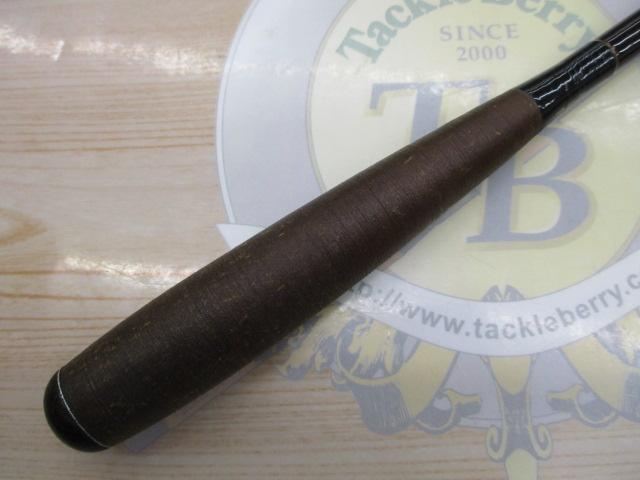 がまへら華景 15