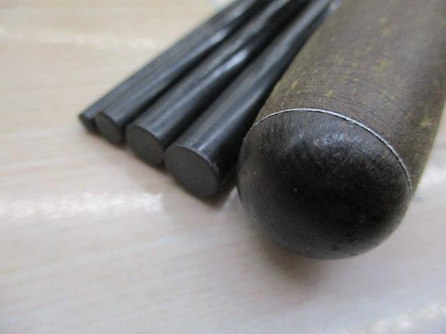 がまへら華景 15