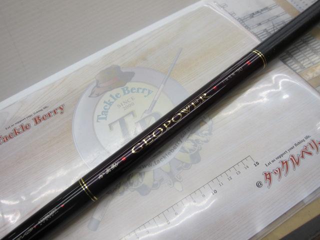 がま鮎ジオパワー 引抜急瀬90