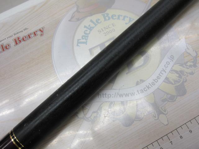 がま鮎ジオパワー 引抜急瀬90