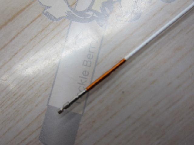 がま鮎ジオパワー 引抜急瀬90