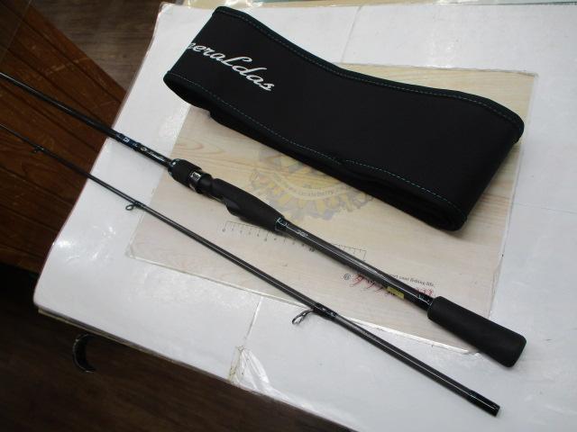 エメラルダスエア AGS86M・R