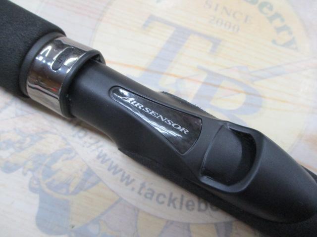 エメラルダスエア AGS86M・R