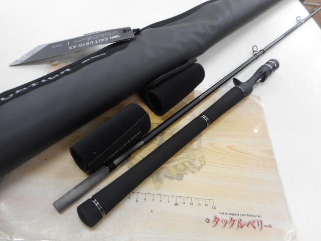 ディスラプションビッグベイト C610-XX