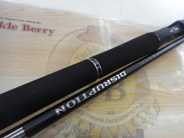 ディスラプションビッグベイト C610-XX