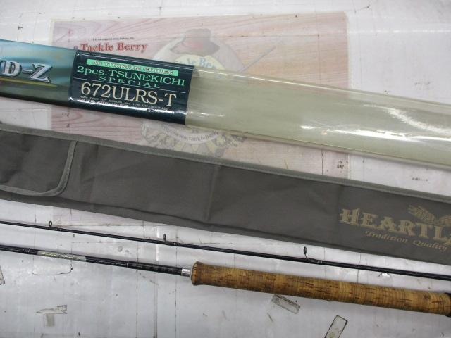 ﾊｰﾄﾗﾝﾄﾞZ HL-Z672ULRS-T