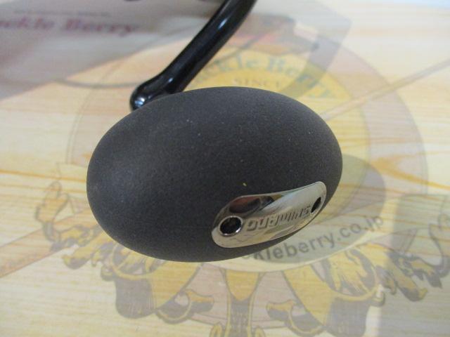 22ステラSW 10000HG