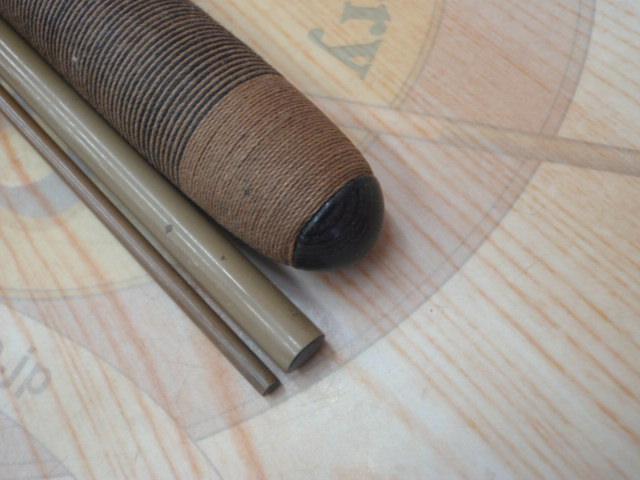 がまへら幻世峰 10