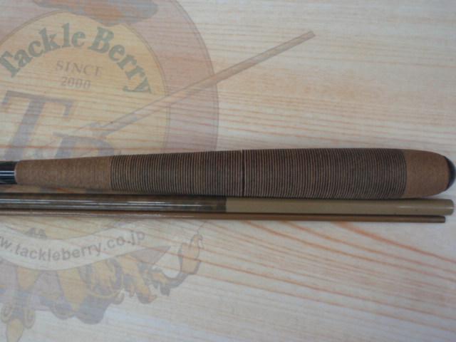 がまへら幻世峰 10