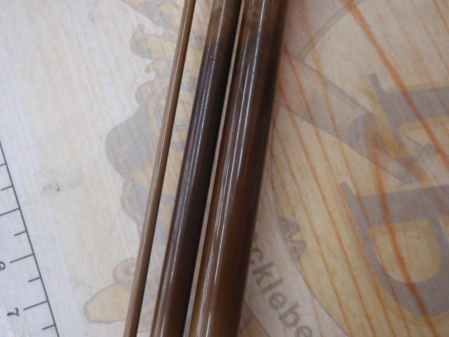 がまへら幻世峰 10