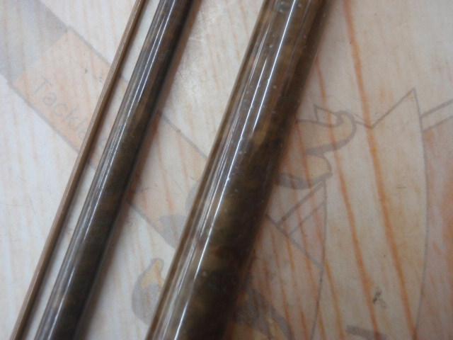 がまへら幻世峰 10