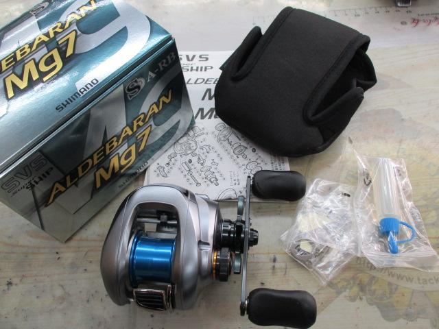 09ｱﾙﾃﾞﾊﾞﾗﾝMg7 RH