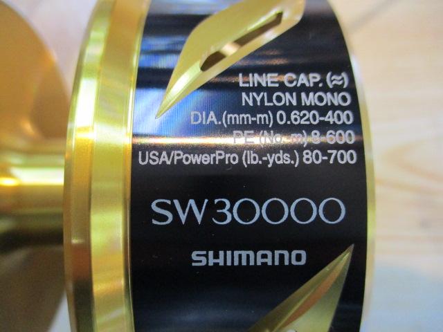 20ステラSW30000スプール