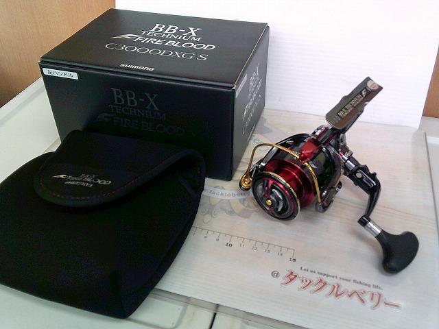 19BB-Xﾃｸﾆｳﾑ ﾌｧｲｱﾌﾞﾗｯﾄﾞ C3000DXGS L