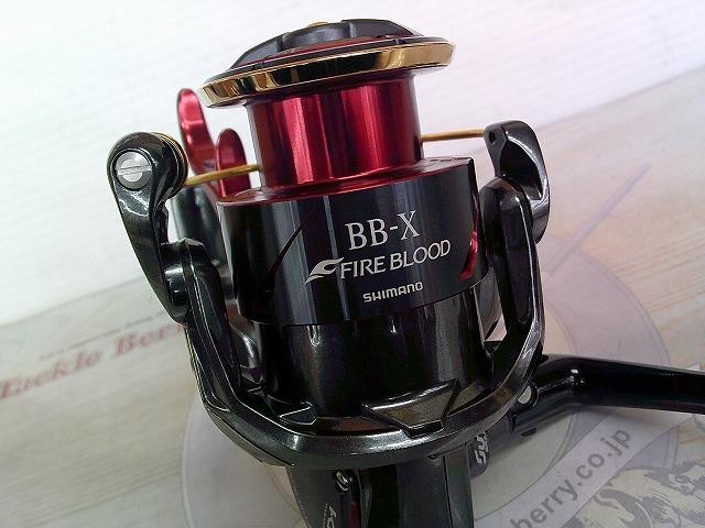 19BB-Xﾃｸﾆｳﾑ ﾌｧｲｱﾌﾞﾗｯﾄﾞ C3000DXGS L