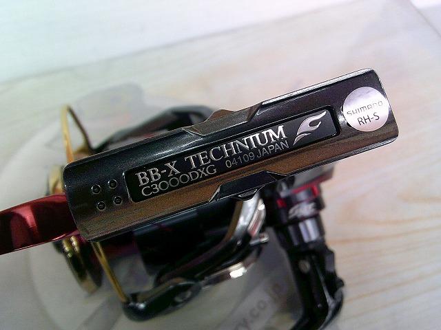 19BB-Xﾃｸﾆｳﾑ ﾌｧｲｱﾌﾞﾗｯﾄﾞ C3000DXGS L