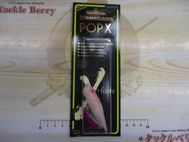 POP-X　ﾎﾜｲﾄﾊﾟﾝﾉﾝ