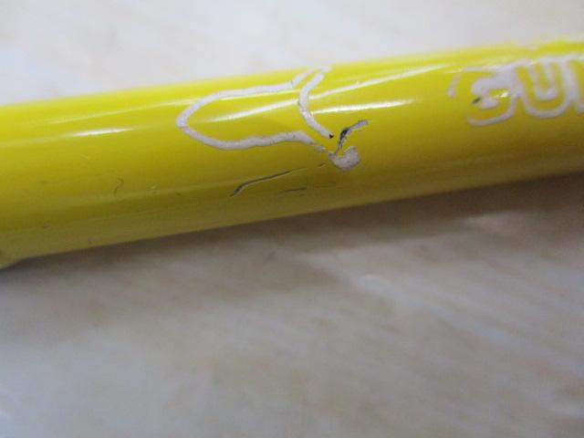 ｶﾞﾝﾃﾞｨｰﾆｽﾃｨｯｸ ｲｴﾛｰ ﾌｪﾙｰﾙ