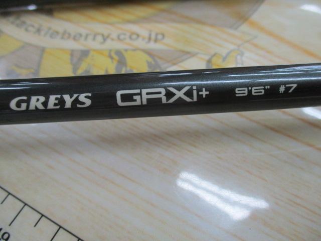 GRXi+9'6"#7 4PC
