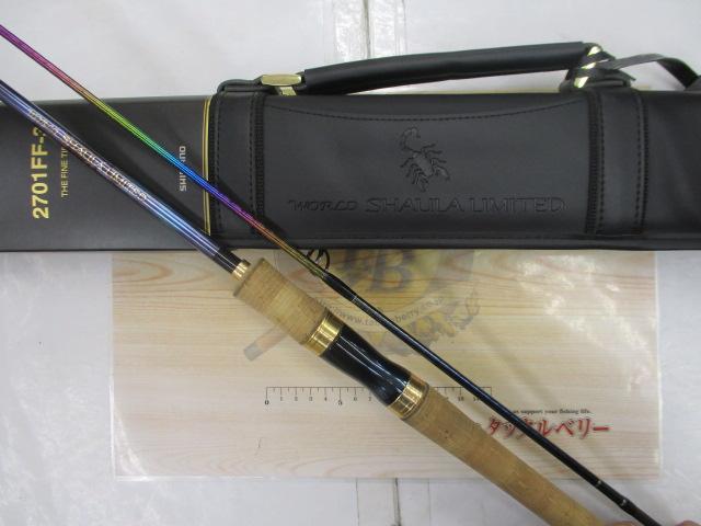 23ワールドシャウラリミテッド 2701FF-3