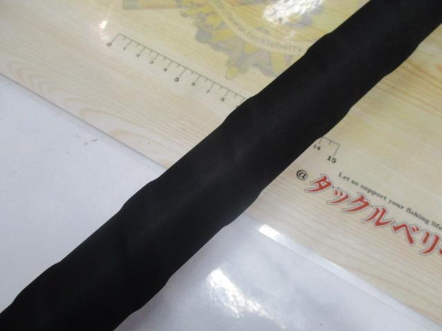 RFマルチシャフト L