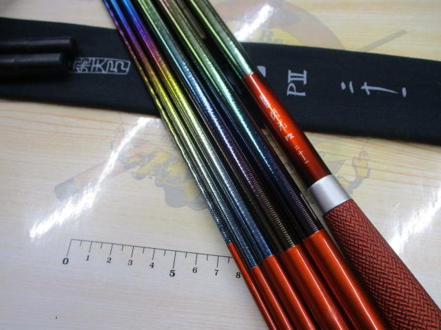 飛天弓 閃光P2 21