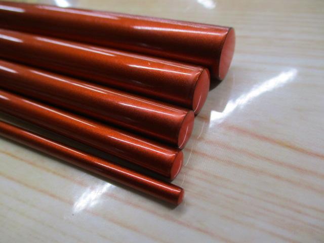 飛天弓 閃光P2 21