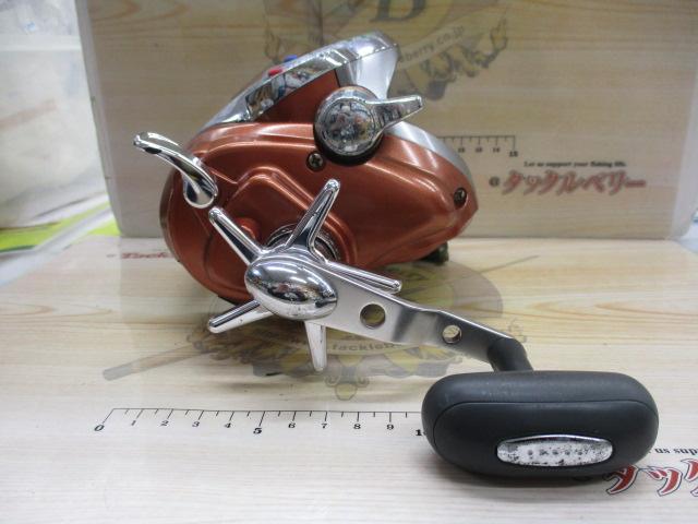 ｼｰﾎﾞｰｸﾞ 750MT