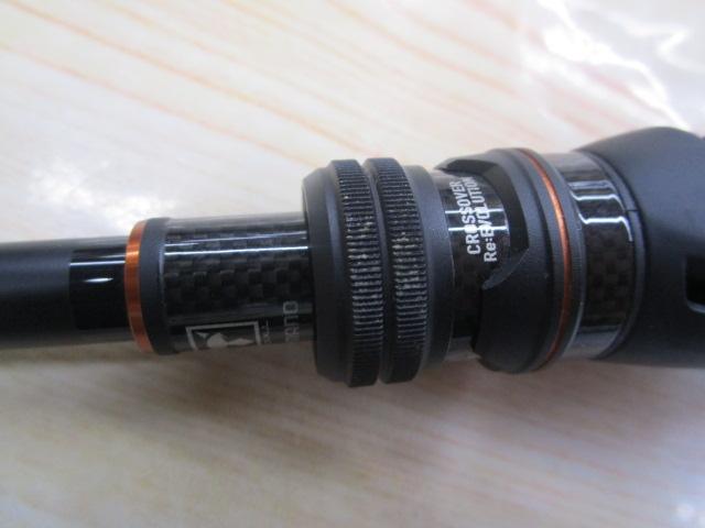 24ポイズンアドレナ 264UL-2