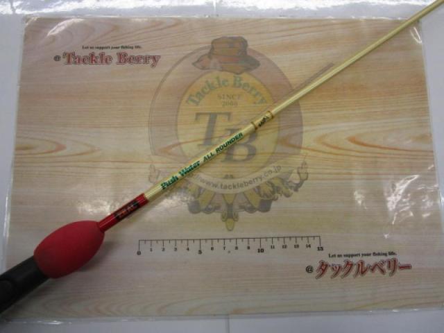 プッシュウォーターオールラウンダー PW-56ML (カオリ)