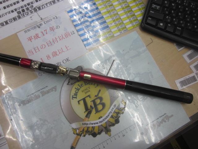 DXRｴｱﾁｭｰﾝ 1.35-50