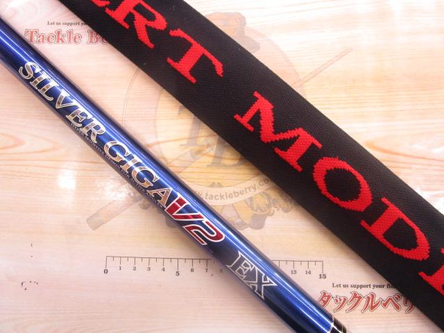 ｼﾙﾊﾞｰｷﾞｶﾞV2EX 早瀬90