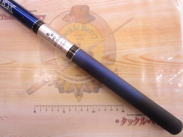 ｼﾙﾊﾞｰｷﾞｶﾞV2EX 早瀬90