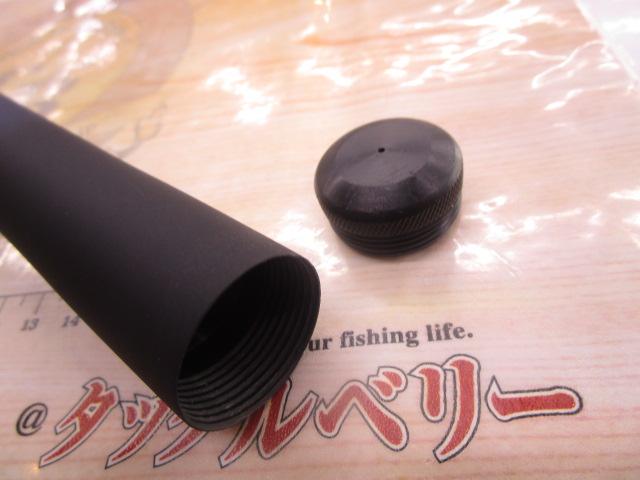 ｼﾙﾊﾞｰｷﾞｶﾞV2EX 早瀬90