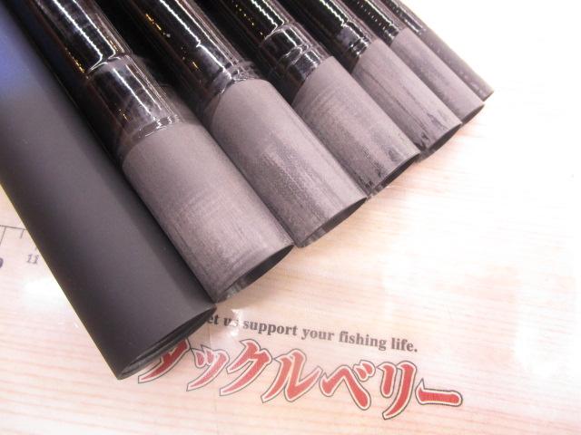 ｼﾙﾊﾞｰｷﾞｶﾞV2EX 早瀬90